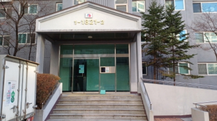 물건 대표 사진