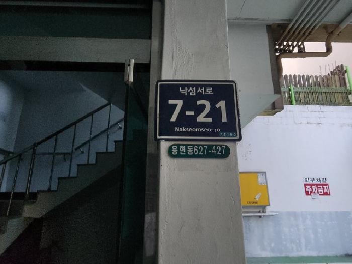 물건 대표 사진