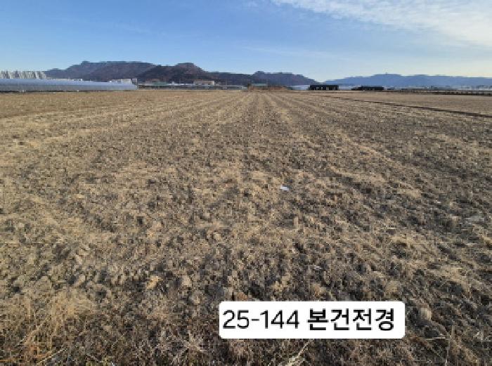 물건 대표 사진