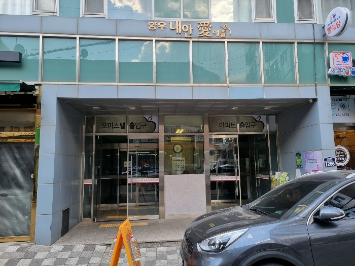 물건 대표 사진