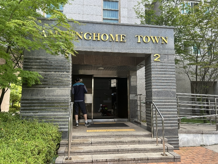물건 대표 사진