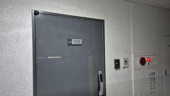 물건 대표 사진