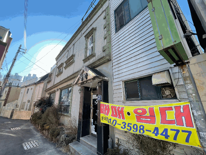 물건 대표 사진