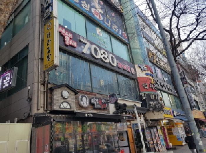 물건 대표 사진