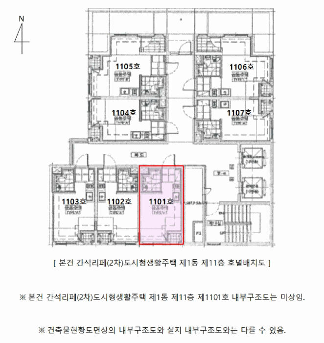 물건 대표 사진