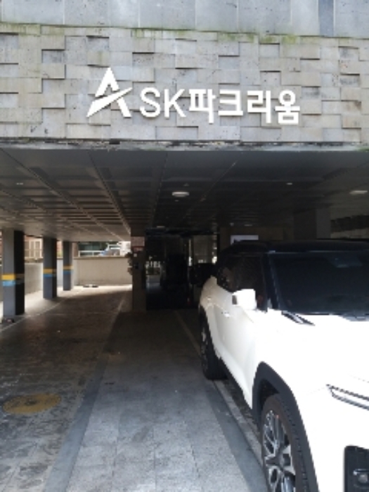 물건 대표 사진