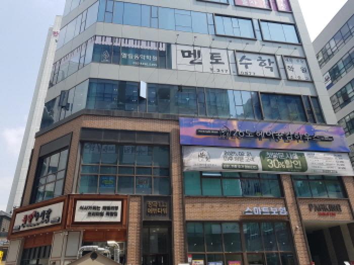 물건 대표 사진