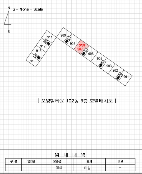 물건 대표 사진