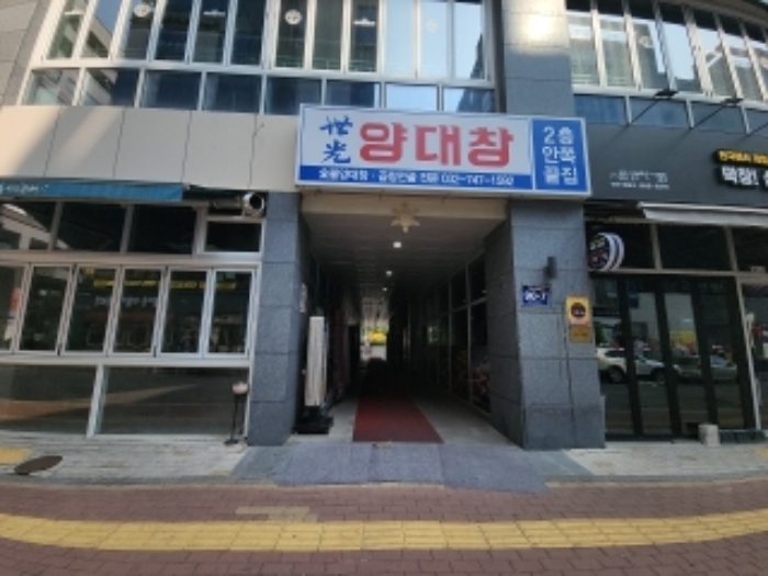 물건 대표 사진