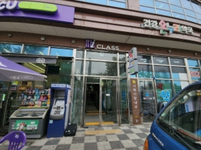 물건 대표 사진