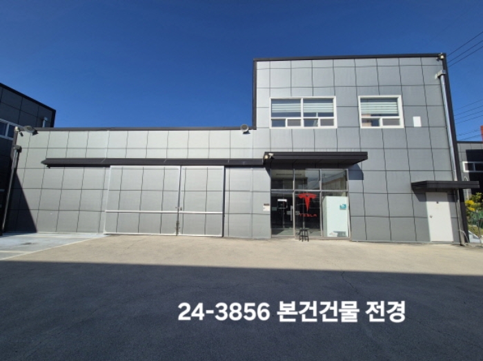 물건 대표 사진