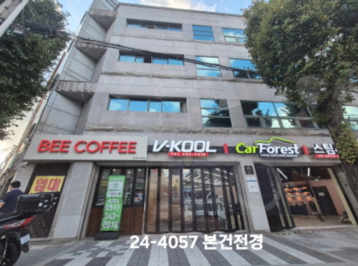 물건 대표 사진