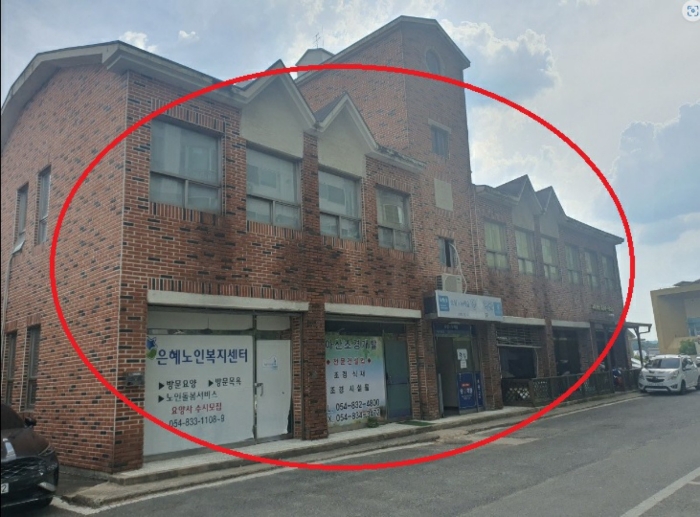 물건 대표 사진
