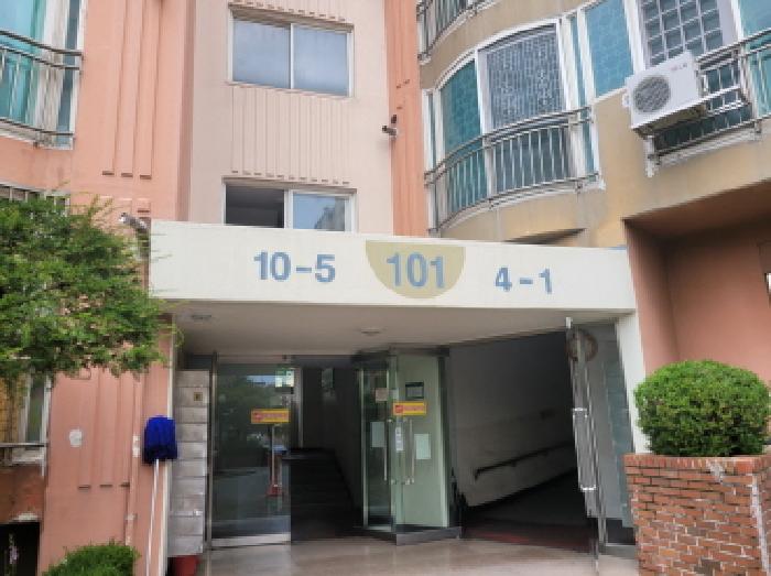 물건 대표 사진