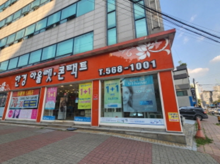 물건 대표 사진
