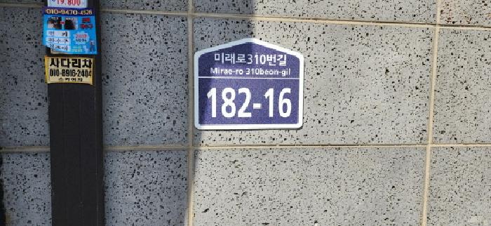 물건 대표 사진