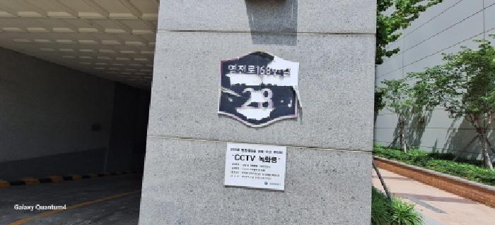 물건 대표 사진