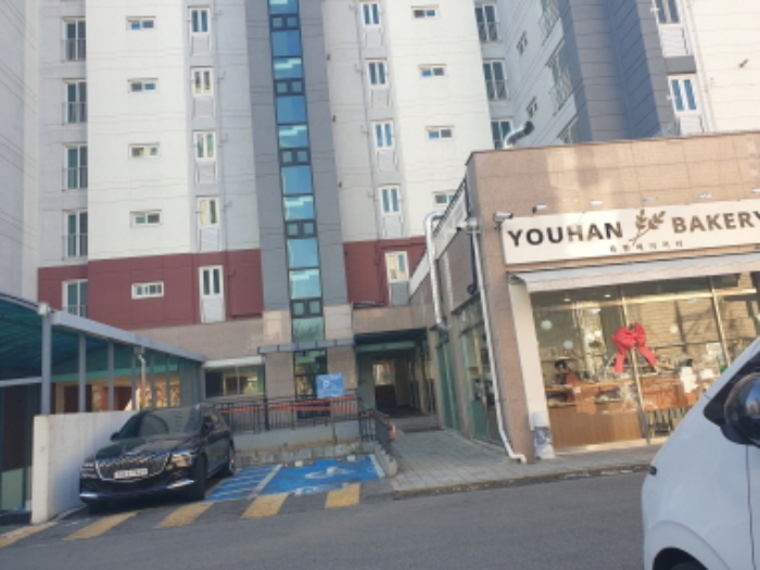 물건 대표 사진