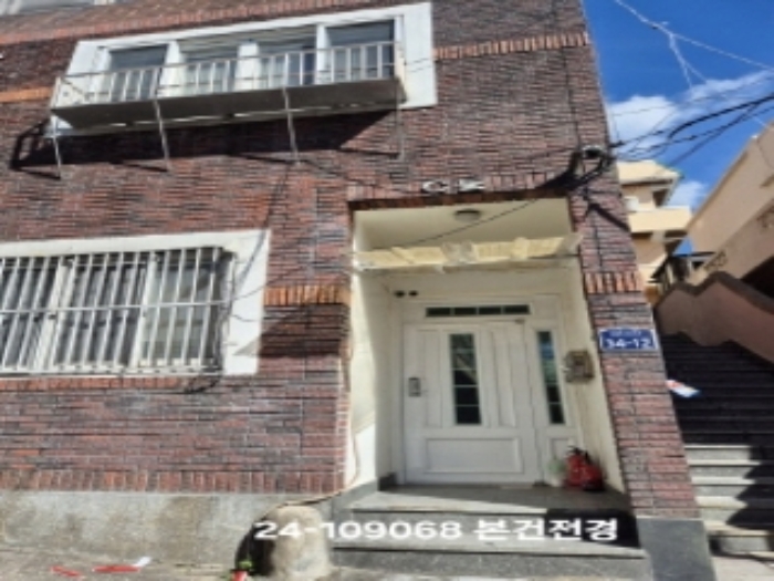 물건 대표 사진