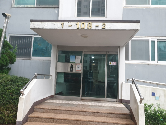 물건 대표 사진