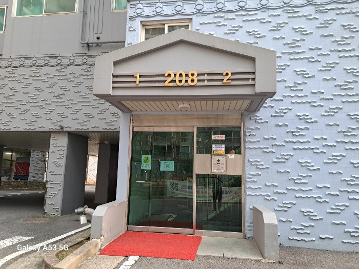 물건 대표 사진