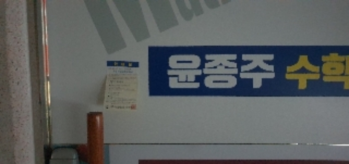 물건 대표 사진