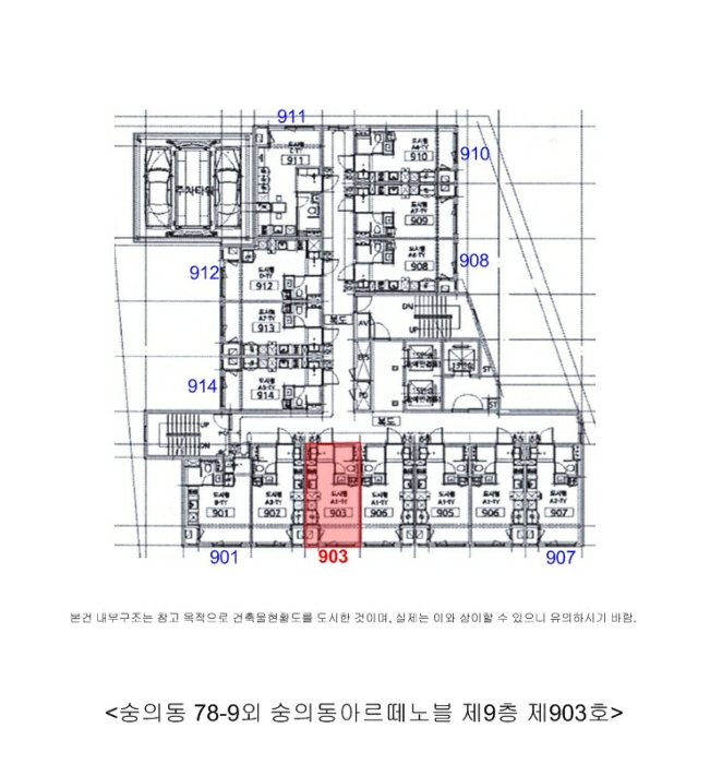 물건 대표 사진