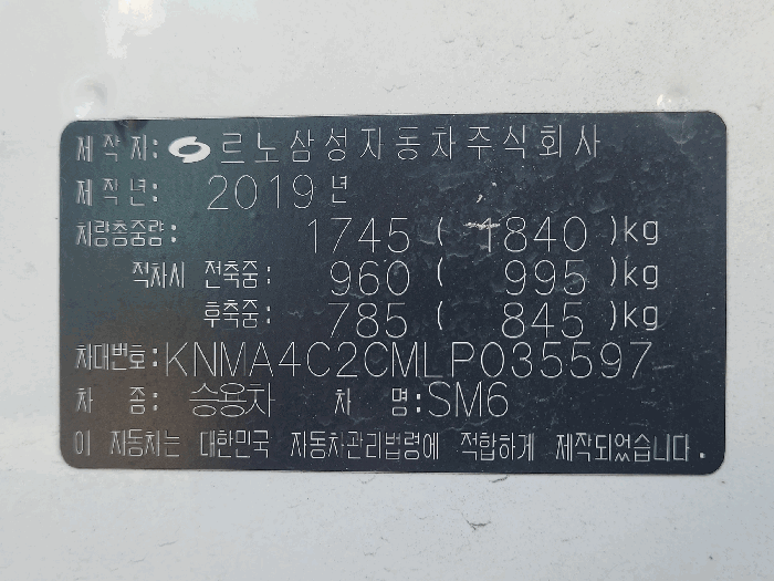 물건 대표 사진