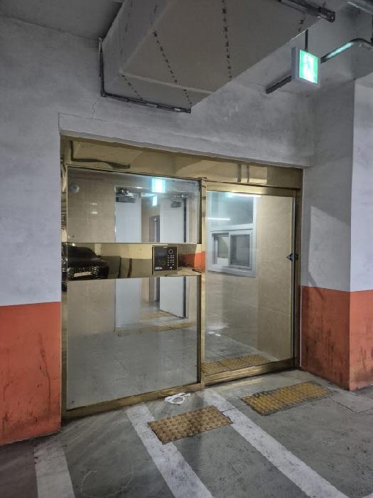 물건 대표 사진