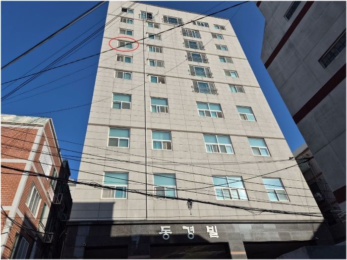 물건 대표 사진