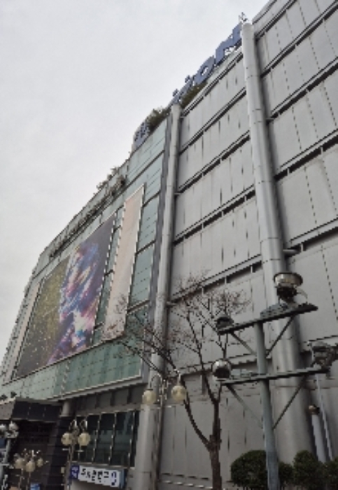 물건 대표 사진