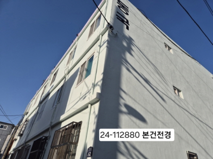 물건 대표 사진