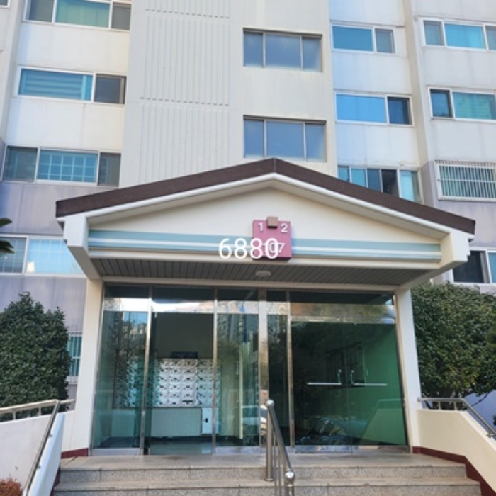 물건 대표 사진