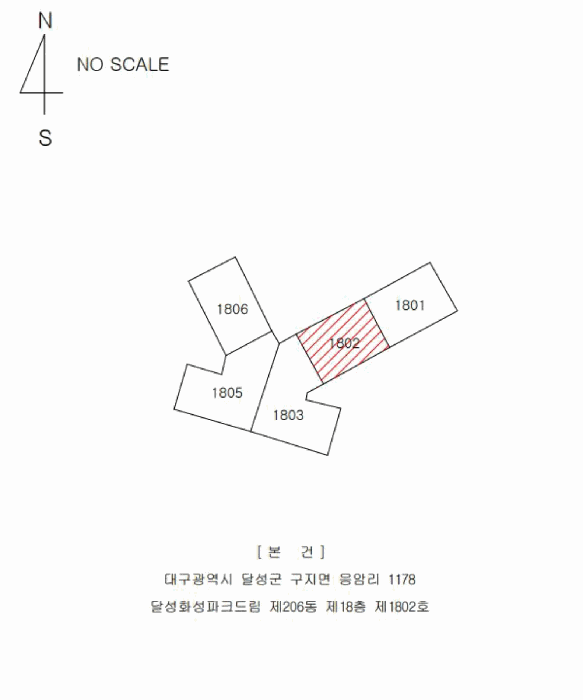 물건 대표 사진