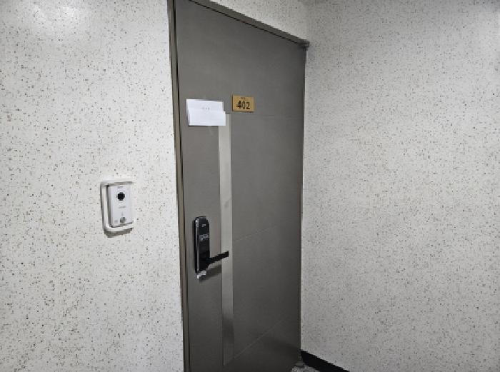 물건 대표 사진