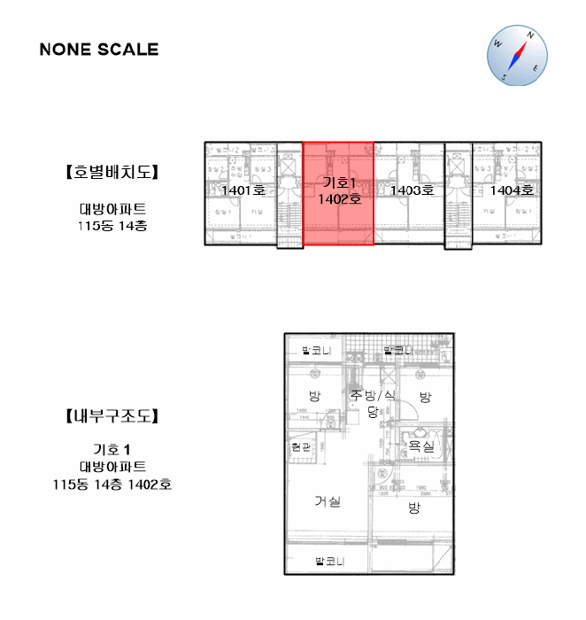 물건 대표 사진