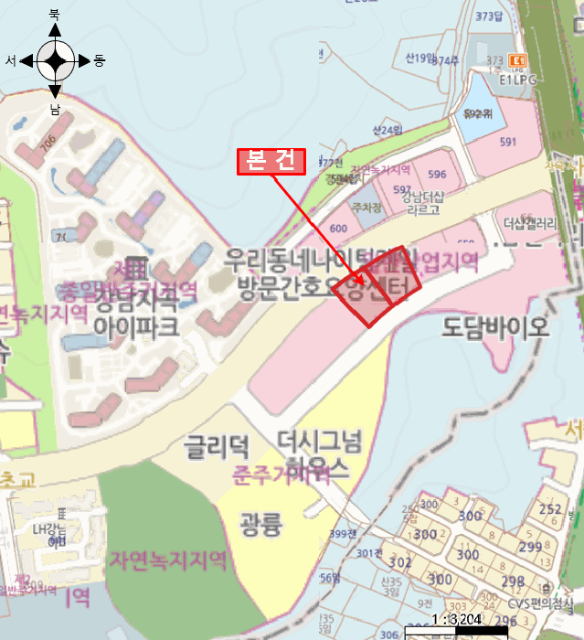 물건 대표 사진