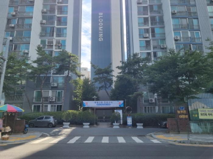 물건 대표 사진