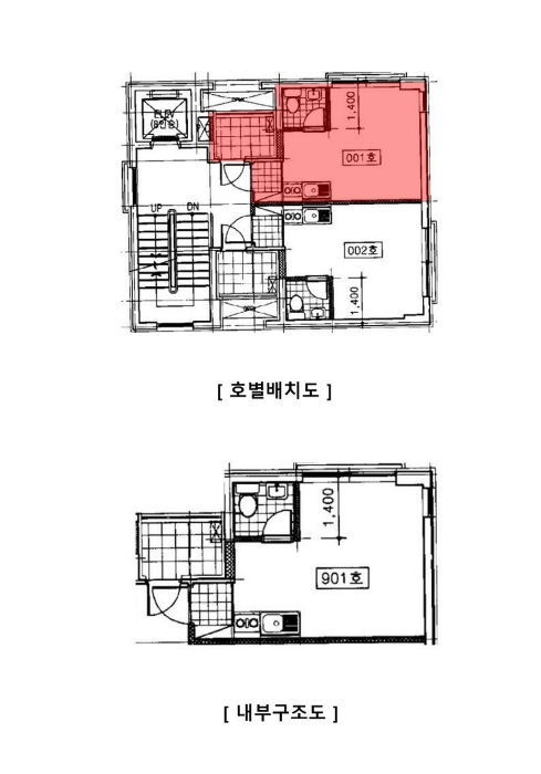 물건 대표 사진