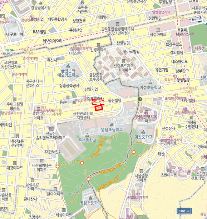물건 대표 사진