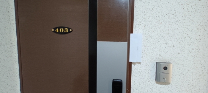 물건 대표 사진