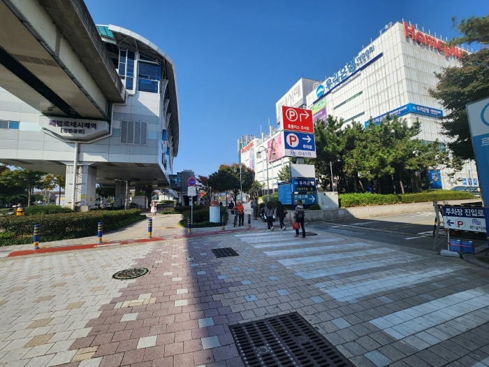 물건 대표 사진