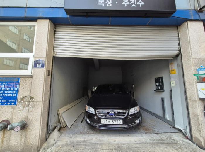 물건 대표 사진