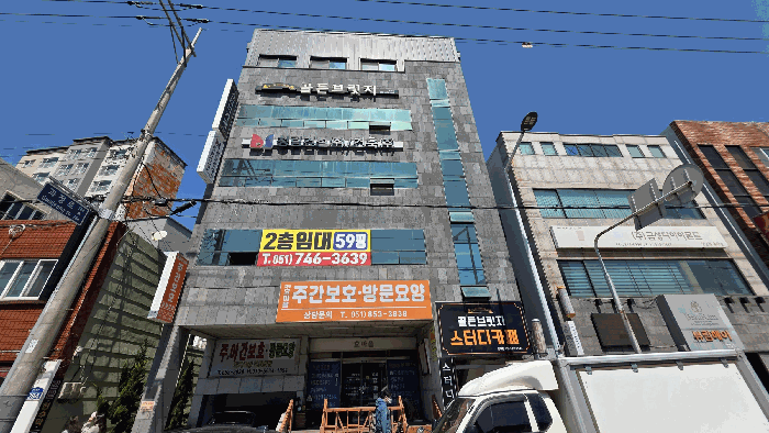 물건 대표 사진