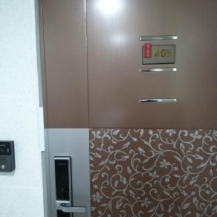 물건 대표 사진