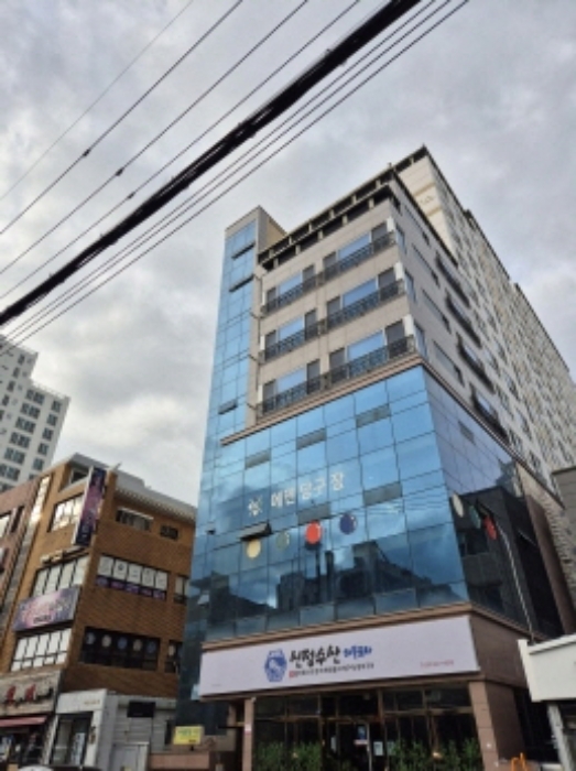 물건 대표 사진