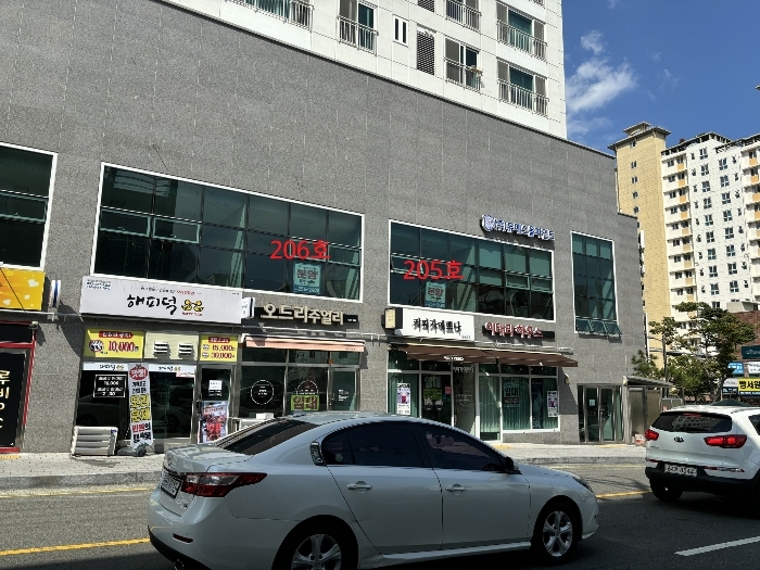 물건 대표 사진