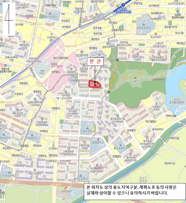 물건 대표 사진