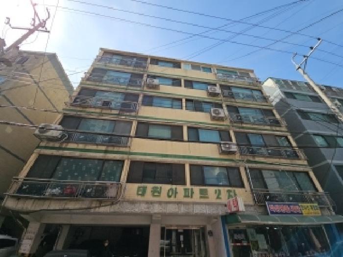 물건 대표 사진