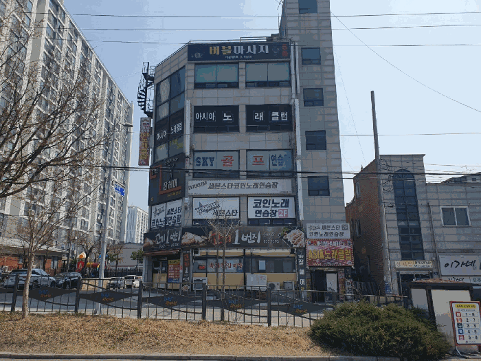 물건 대표 사진